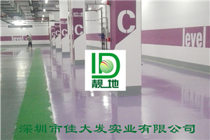 南宁市民中心50000平方平涂地下车库施工
