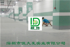 南宁市民中心50000平方平涂地下车库施工
