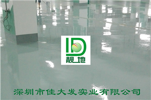 南宁市民中心50000平方平涂地下车库施工