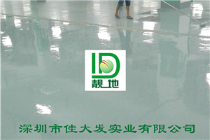 南宁市民中心50000平方平涂地下车库施工