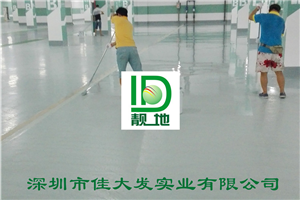 南宁市民中心50000平方平涂地下车库上面施工