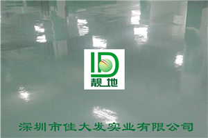 南宁市民中心50000平方平涂地下车库施工