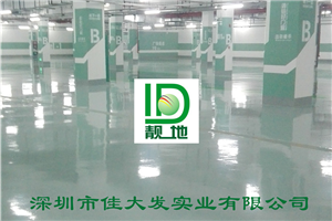 南宁市民中心50000平方平涂地下车库施工