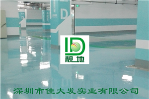 南宁市民中心50000平方平涂地下车库施工
