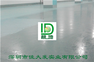 南宁市民中心50000平方平涂地下车库施工