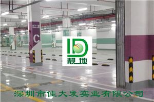 南宁市民中心50000平方平涂地下车库施工