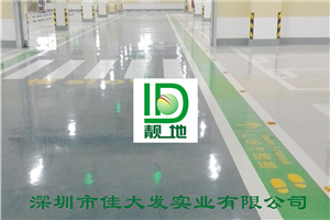 南宁市民中心50000平方平涂地下车库施工