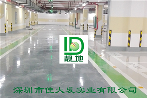 南宁市民中心50000平方平涂地下车库施工
