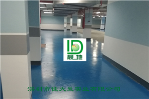 深圳市西北工业大学20000平方地下车库(坡道4mm车道2mm)撒砂(车位1mm)桔面施工