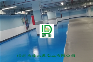 深圳市西北工业大学20000平方地下车库(坡道4mm车道2mm)撒砂(车位1mm)桔面施工